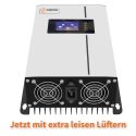 Modell 2024-2 Lumentree SUN Modell 2024